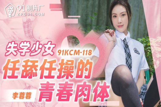Anh thợ ảnh may mắn được bú lồn múp của cô ấy
